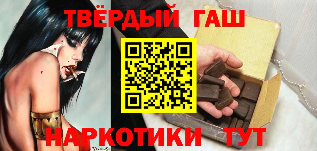Изобильный  Конопля  ЭКСТАЗИ  Вход с VPN  ГАШИШ  МЕФ кристаллы  Мефедрон 
