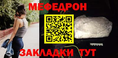 марки nbome Кулебаки