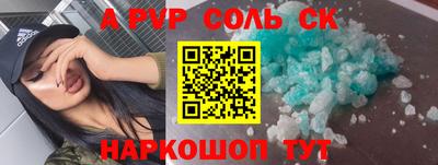 марки nbome Кулебаки