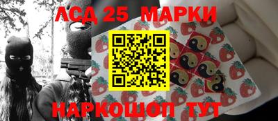 мдма Кумертау