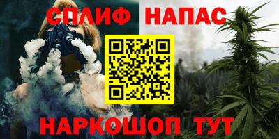 мдма Кумертау