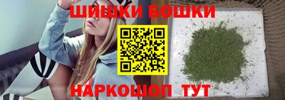 гидра Кунгур