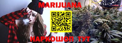 гидра Кунгур