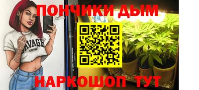мдма Кумертау