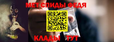 марки nbome Кулебаки