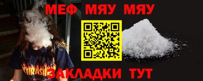 марки nbome Кулебаки