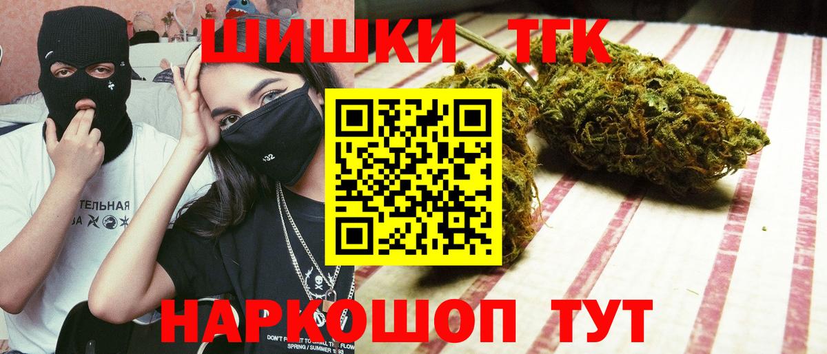 Конопля VHQ Изобильный